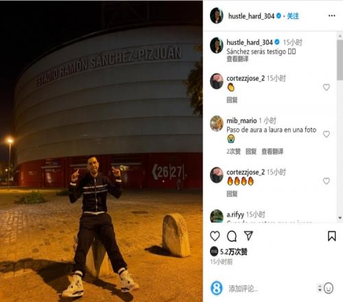 新援爆发，两球一助强势亮相