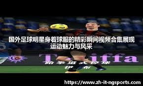 博彩行业的跨界合作（博彩业的跨界融合）