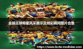 瑞士羽球公开赛｜关键发球失误+断线 梁峻豪无缘8强