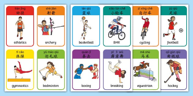 取胜即夺冠，U22国足今晚只要战胜乌兹U22就能赢下熊猫杯冠军