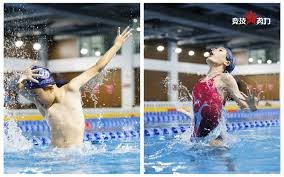 体育博弈：解析“伤停补时”阶段的进球对滚球赔率的指数级拉升。（体育博弈：揭示伤停补时进球如何推动滚球赔率指数级飙升）