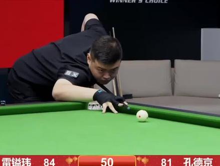 从远古的氏 从远古的氏