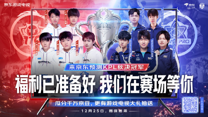 这种粉丝导 这种粉丝导