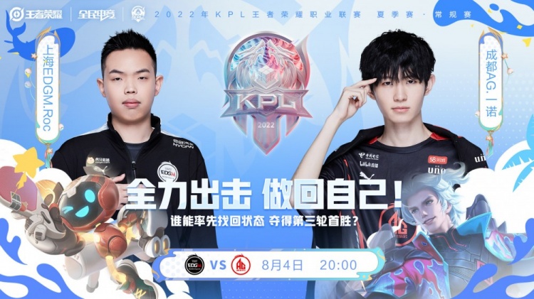 奥萨苏纳
