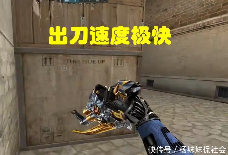 能力