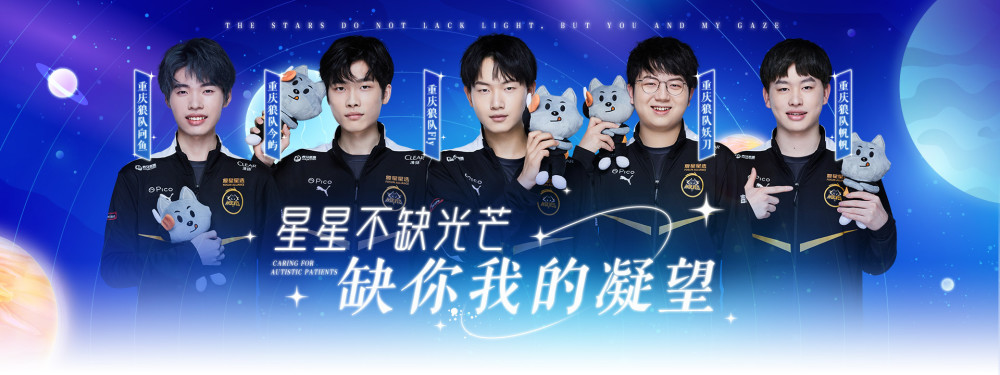 30分大胜