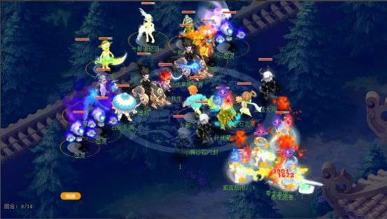 回合稳定产