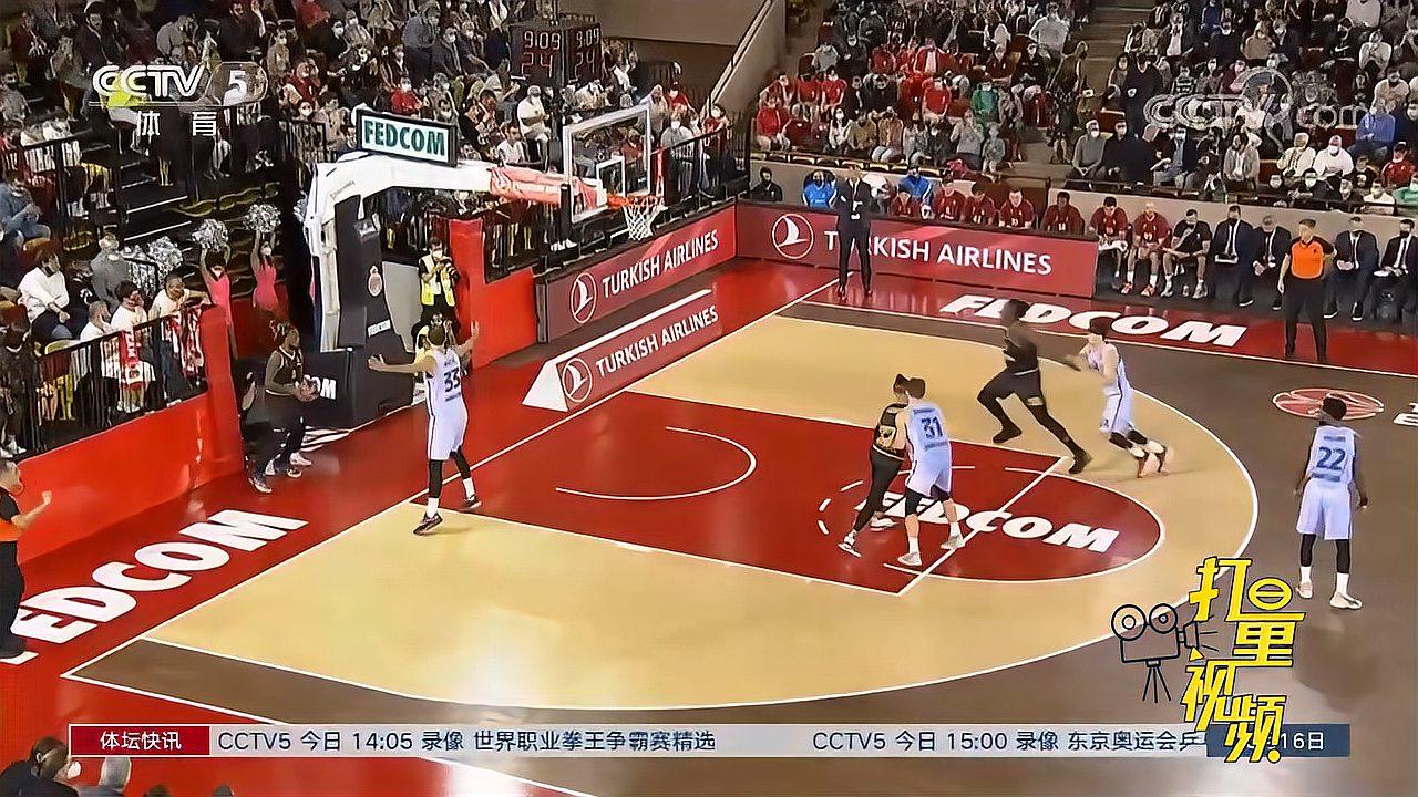 出现一些顺