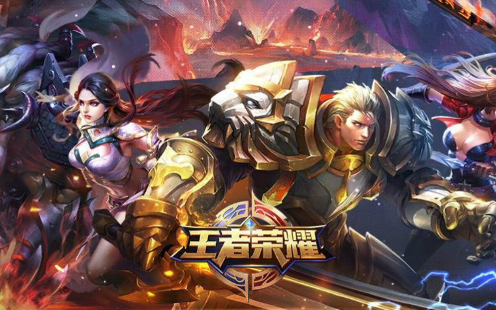 叶通过